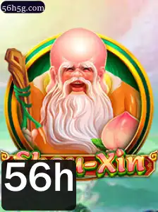 Descubra o Fascinante Jogo ShouXin: Um Novo Desafio de 56 Horas